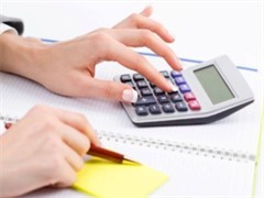 揚(yáng)州財(cái)稅疑難咨詢公司